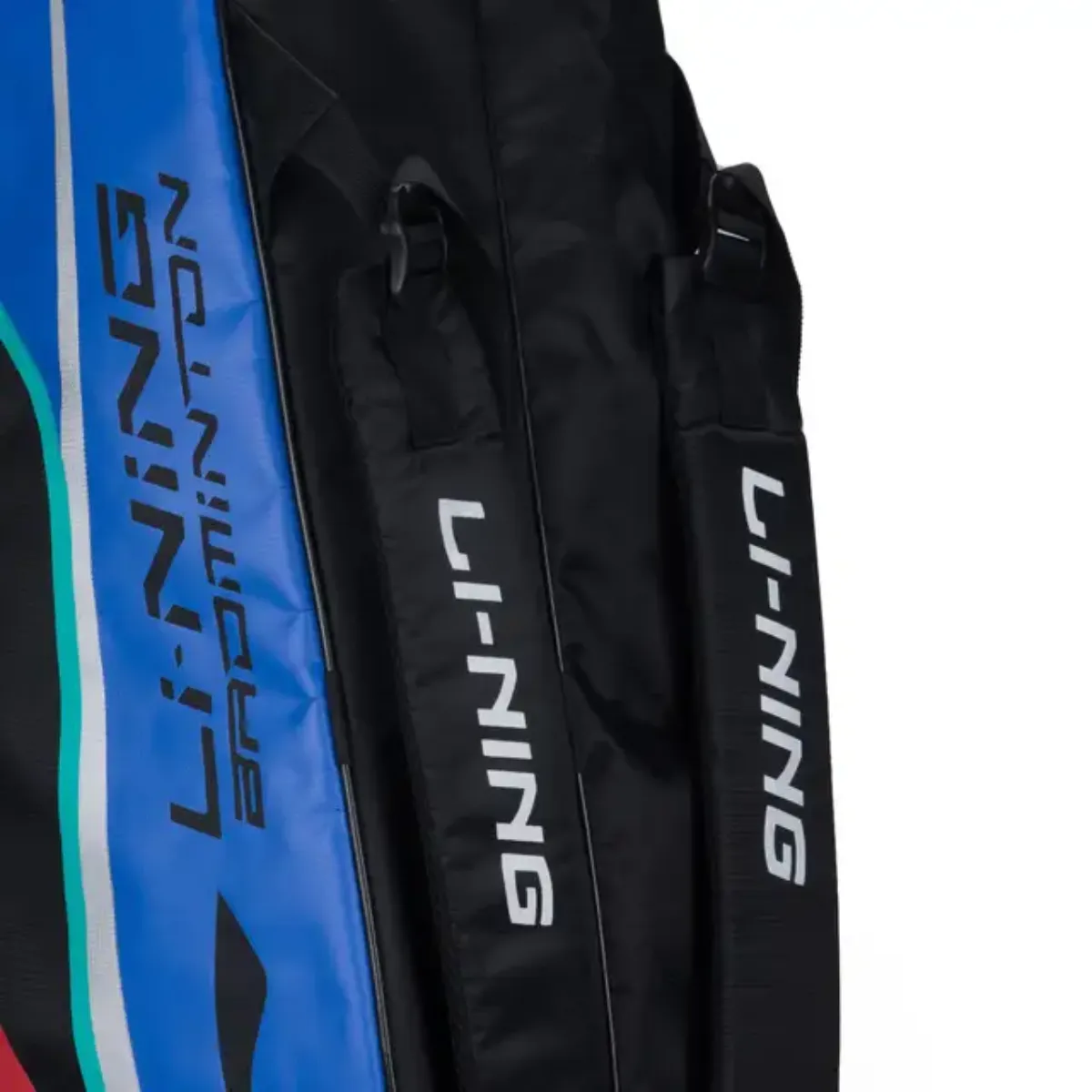 Li-Ning Panther 2 Compartment Badminton Kit Bag