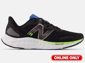 New Balance Mens MARISPK4 <br> 2E WIDTH