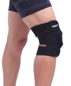 SA020 - Knee Guard